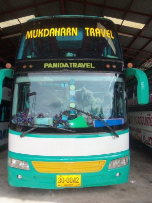 ประกาศขายรถบัสVIP2ชั้น ทะเบียน 30 - 0042 มุกดาหาร (ราคาไม่แพง) ด่วน