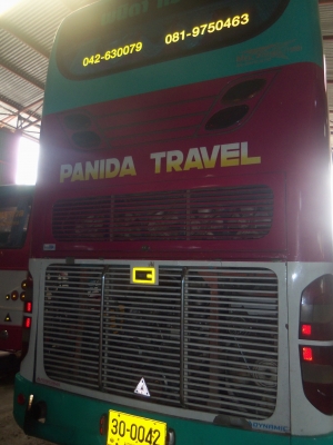 ประกาศขายรถบัสVIP2ชั้น ทะเบียน 30 - 0042 มุกดาหาร (ราคาไม่แพง) ด่วน ประกาศขายรถบัสVIP2ชั้น ทะเบียน 30 - 0042 มุกดาหาร (ราคาไม่แพง) ด่วน