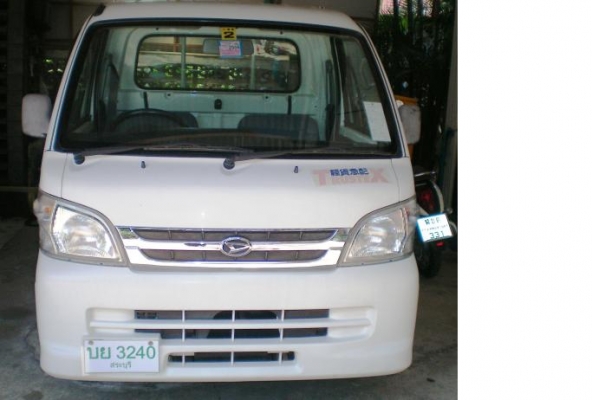 ขาย รถ Daihatsu S200P กระบะมาใหม่ครับ เป็นโฉมตัวใหม่ปี 2005 จดทะเบียนแล้ว ขาย รถ Daihatsu S200P กระบะมาใหม่ครับ เป็นโฉมตัวใหม่ปี 2005 จดทะเบียนแล้ว