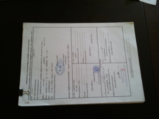 ขายใบแจ้งจำหน่าย INVOICE ฮิตาซิ EX 200 รุ่น 5