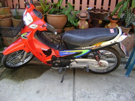 ขายแล้ว