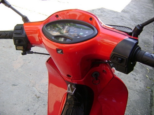 ขายแล้ว