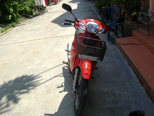 ขายแล้ว