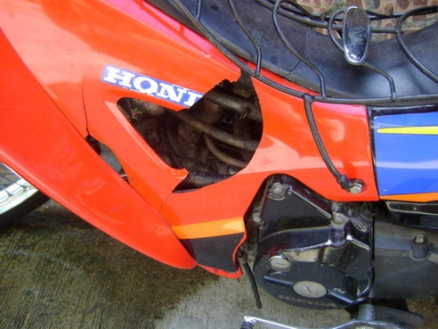 ขายแล้ว