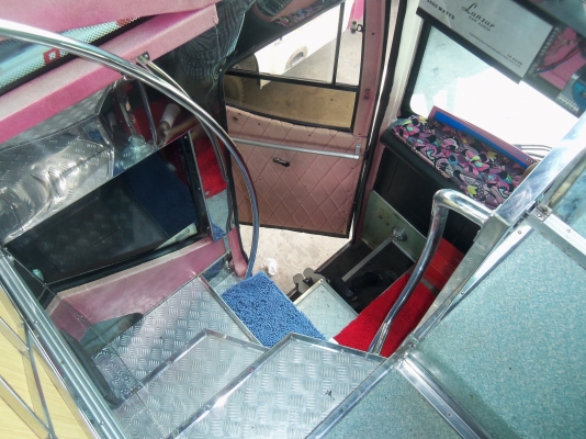 ประกาศขายรถบัสVIP2ชั้น ทะเบียน 30 - 0044 มุกดาหาร (ราคาไม่แพง) ด่วน ประกาศขายรถบัสVIP2ชั้น ทะเบียน 30 - 0044 มุกดาหาร (ราคาไม่แพง) ด่วน