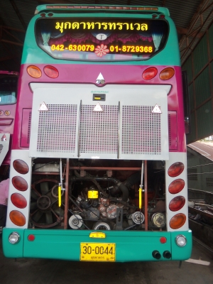 ประกาศขายรถบัสVIP2ชั้น ทะเบียน 30 - 0044 มุกดาหาร (ราคาไม่แพง) ด่วน ประกาศขายรถบัสVIP2ชั้น ทะเบียน 30 - 0044 มุกดาหาร (ราคาไม่แพง) ด่วน