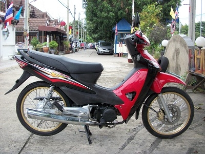 ขาย wave100s u-box