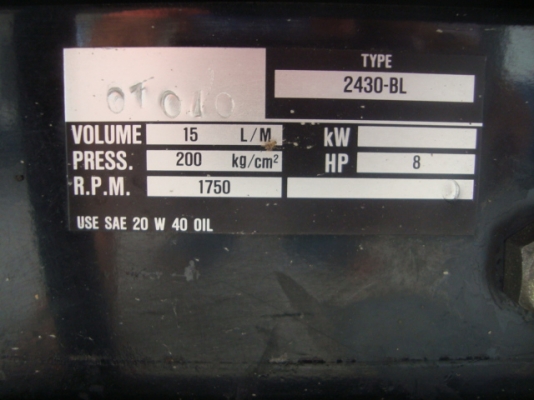 เครื่่องฉีดน้ำเเรง(เก่าญี่ปุ่น) เครื่่องฉีดน้ำเเรง(เก่าญี่ปุ่น)