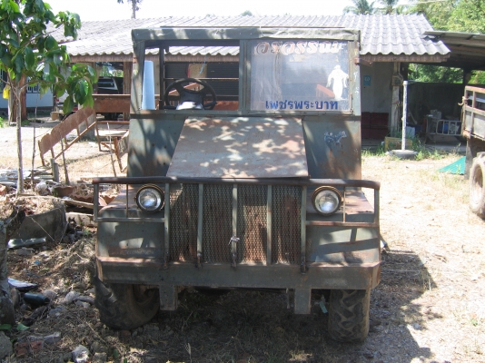 ขายอีแต่น 4WD เพลา หน้าหลัง โตโย เครื่อง อีซุ 2400 ซีซี