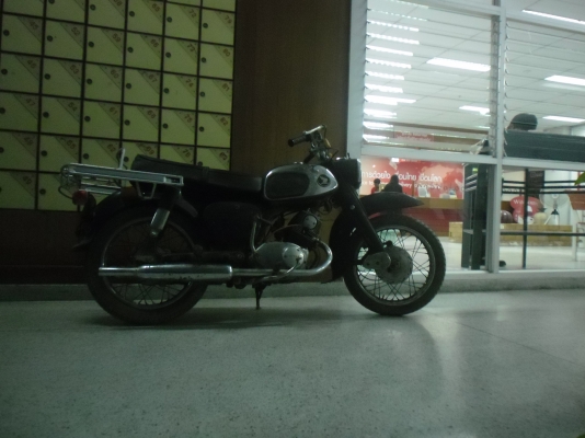 คุณบลนัน ดาบวิจิตร ต.คำโพนอ.ปทุมราชวงศาจ.อำนาจเจริญ