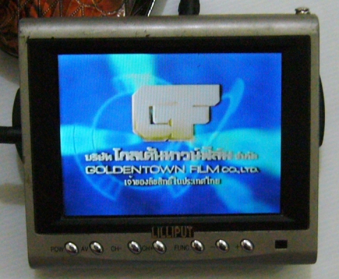 จอ TV พร้อมอุปกรณ์ ขาย 600 บาท