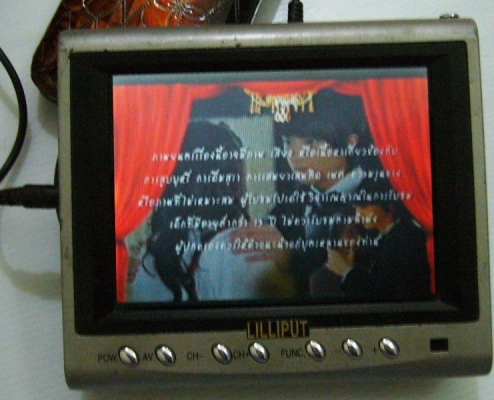 จอ TV พร้อมอุปกรณ์ ขาย 600 บาท