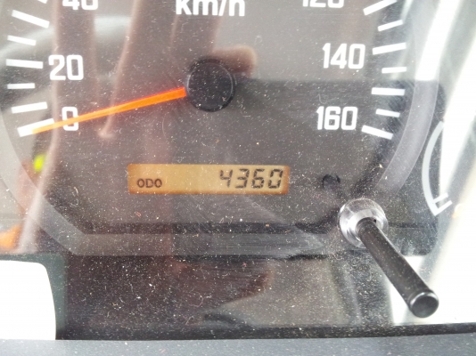 รถสไลย์ออน