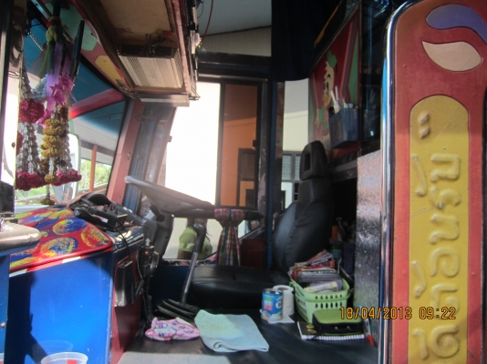 ขายรถบัสพัดลม 12 เมตร ทรงวอลโว่