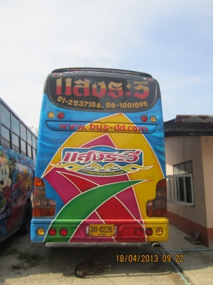 ขายรถบัสพัดลม 12 เมตร ทรงวอลโว่