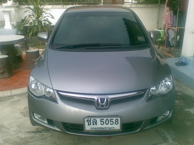 ขายดาวน์ Honda civic 2007 AT 150,000 บาท