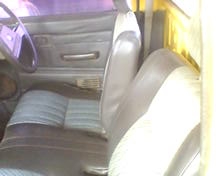 ขายNissan Big m ตอนเดียว ขายNissan Big m ตอนเดียว