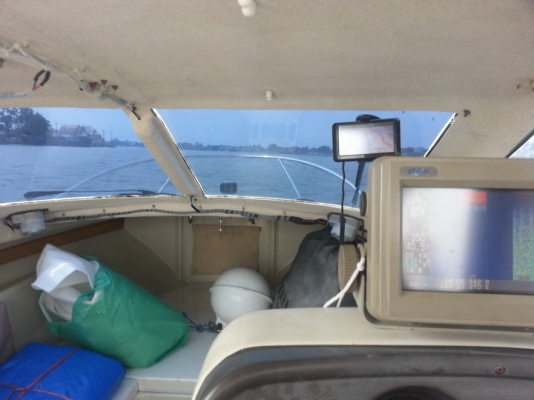 **ขออนุญาตขายเครื่องจับปลา ซาวเดอร์ GPS Fish finder FUSO