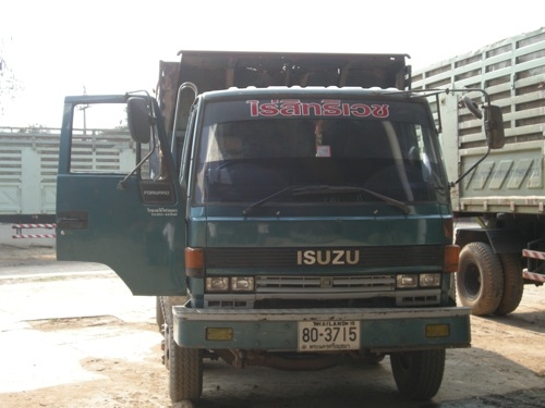 ขาย 12ล้อ  ISUZU ROCKY 190 HP รถยึดขายตามสภาพ(จดประกอบ)