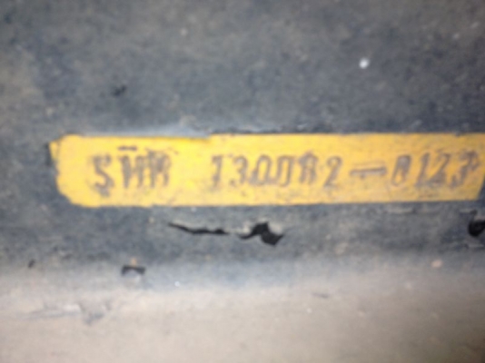 รถอิซูซุ 10 ล้อดั๊ม 320 แรงม้า ปี 50 ( ขายแม่ลูก ) สนใจติดต่อ 081 - 6079515