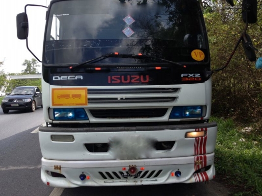 รถอิซูซุ 10 ล้อดั๊ม 320 แรงม้า ปี 50 ( ขายแม่ลูก ) สนใจติดต่อ 081 - 6079515