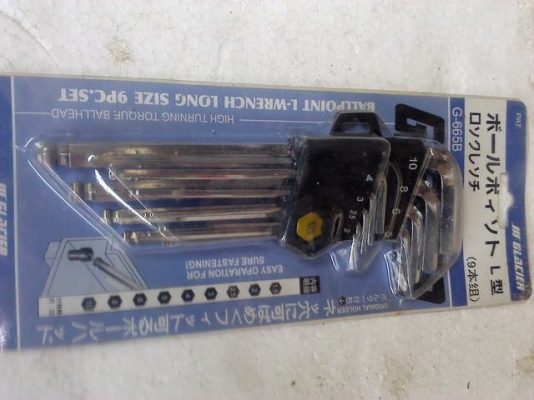 ชุดปะแจ L อย่างดี แข็ง เป็นของญี่ปุ่น มีทั้งหน่วย มม.และ นิ้ว