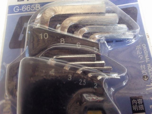 ชุดปะแจ L อย่างดี แข็ง เป็นของญี่ปุ่น มีทั้งหน่วย มม.และ นิ้ว