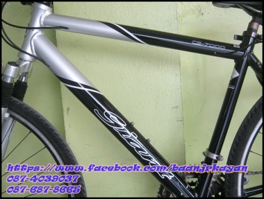 Giant cs7000 Giant cs7000
