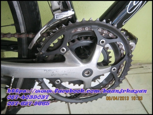 Giant cs7000 Giant cs7000