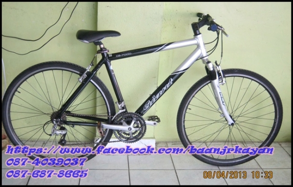 Giant cs7000 Giant cs7000