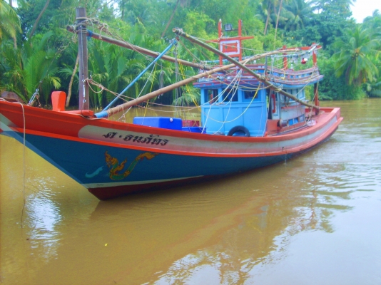 ขายเรือประมง