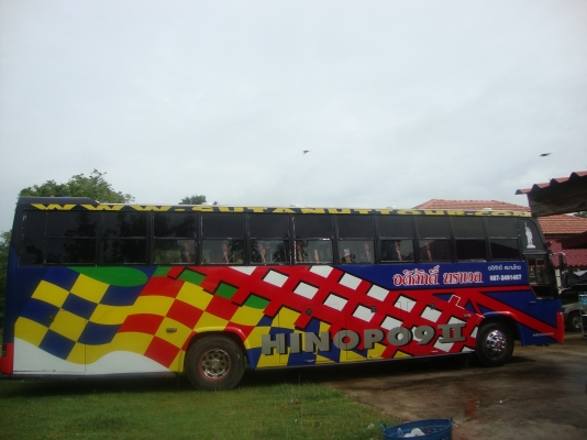 ขายรถบัสพัดลม