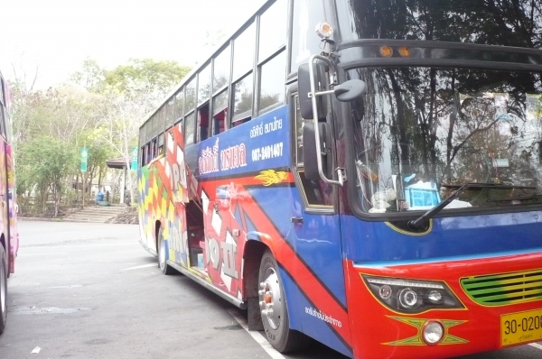 ขายรถบัสพัดลม