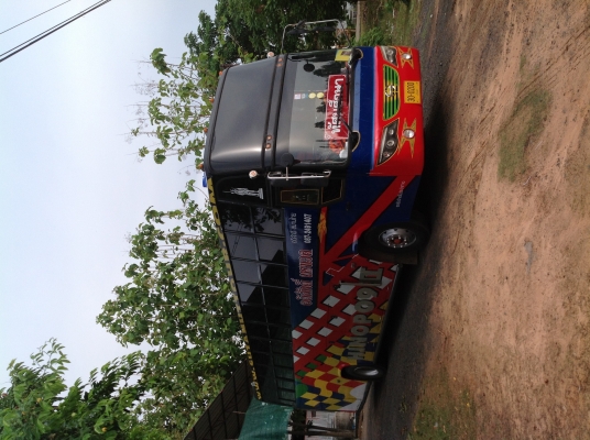 ขายรถบัสพัดลม