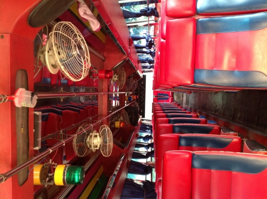 ขายรถบัสพัดลม