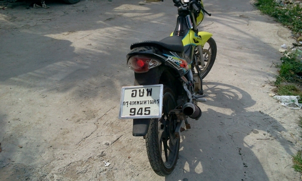 ต้องการขาย suzuki เรดเดอร์ 150