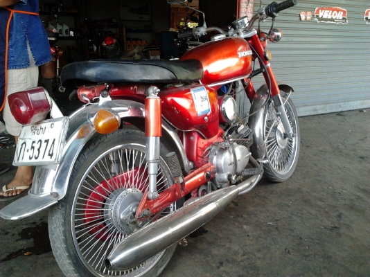 S 110 เอกสารครบครับ ทองขาวเดิมๆ S 110 เอกสารครบครับ ทองขาวเดิมๆ