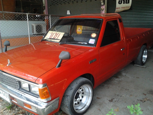 S 110 เอกสารครบครับ ทองขาวเดิมๆ S 110 เอกสารครบครับ ทองขาวเดิมๆ