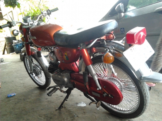 S 110 เอกสารครบครับ ทองขาวเดิมๆ S 110 เอกสารครบครับ ทองขาวเดิมๆ