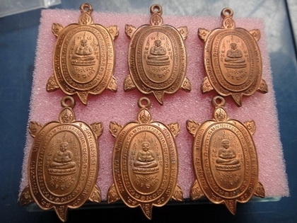 เต่าหลวงพ่อหลิว รุ่นปลดหนี้ เต่าหลวงพ่อหลิว รุ่นปลดหนี้