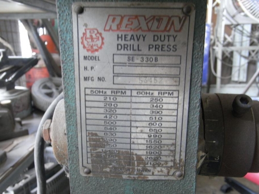 ขายสว่านแท่น REXON ขนาดมอเตอร์ 1 HP. สภาพพร้อมใช้งาน