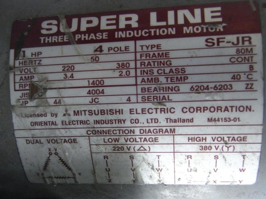 ขายสว่านแท่น REXON ขนาดมอเตอร์ 1 HP. สภาพพร้อมใช้งาน