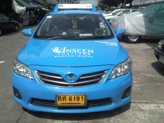 ขายโตโยต้าหน้าแบน รุ่นล่าสุด