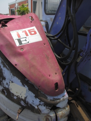 KOMATSU PC50UU-2 เก่าไทย   เอวแน่น ปั็มแรง สภาพพร้อมใช้ สุดๆเอาไปแบ่งกันใช้ได้เลยครับ   น้องร็อค จัดหั้ย สนใจโทร สอบถามได้ 081-8535656