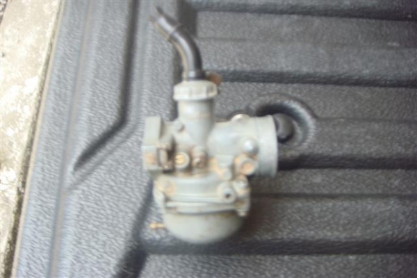 คาร์บูดรีม  300  บาท