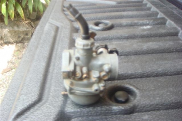 คาร์บูดรีม  300  บาท