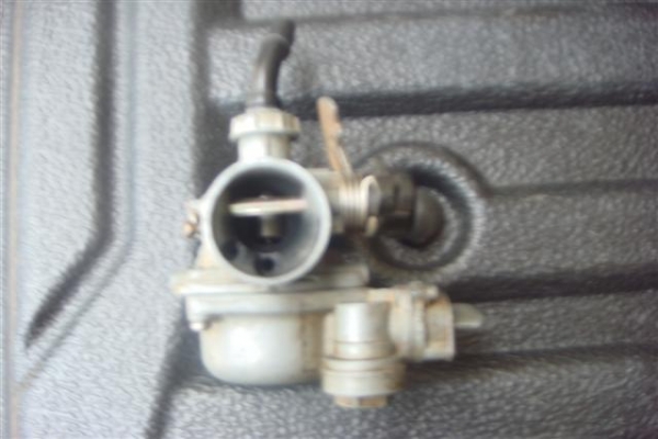 คาร์บูดรีม  300  บาท