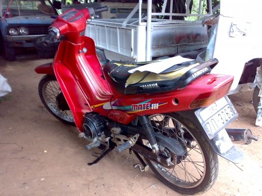 รถน้ำปลา พาทำมาหากิน ราคาจักรยานครับ