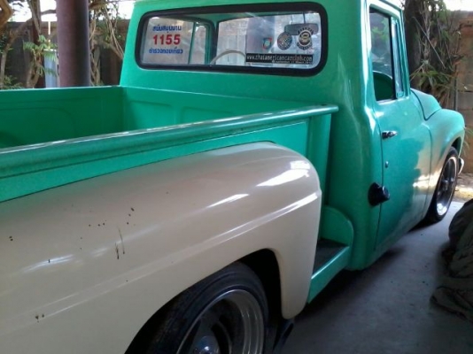 รถอเมริกัน รถอเมริกัน