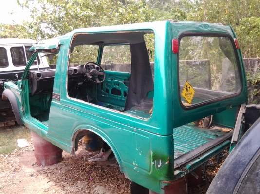 ขายบอดี้คาริเบี้ยน ขายบอดี้คาริเบี้ยน